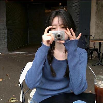 老公不及格